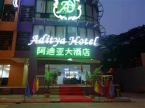 Aditya Hotel กัวลาลัมเปอร์ ภายนอก รูปภาพ